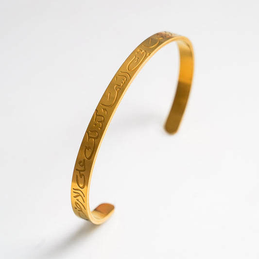 Him & Her – Timeless Serenity Duo