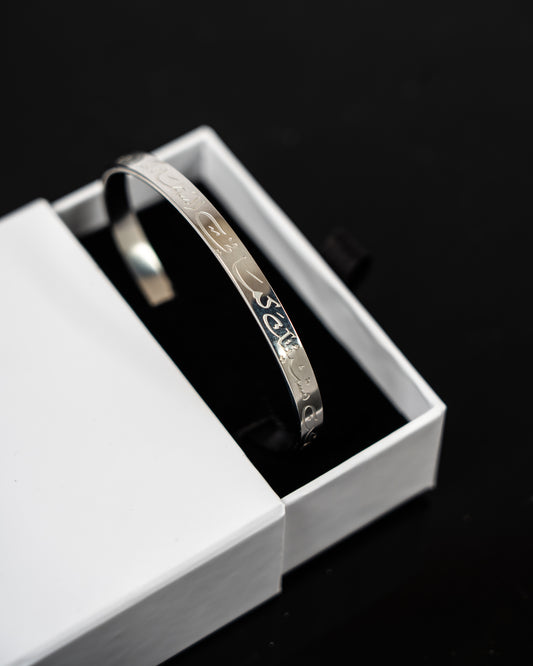 Prayer of Serenity — Pure Serenity