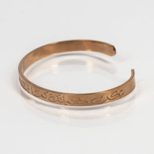 Him & Her – Eclipse Serenity Duo