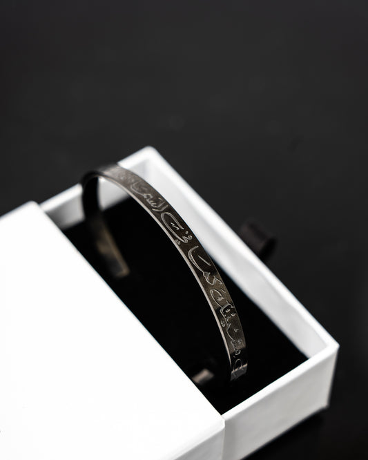 Prayer of Serenity — Sacred Black